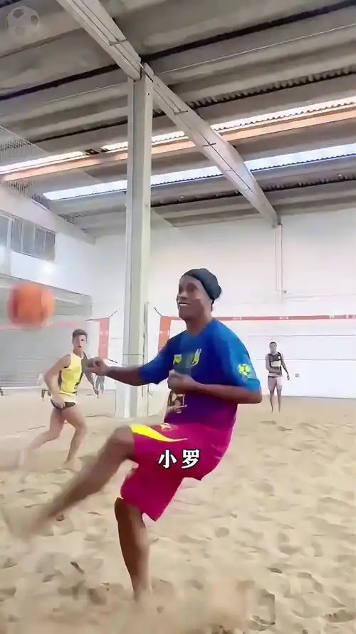 中的精神领