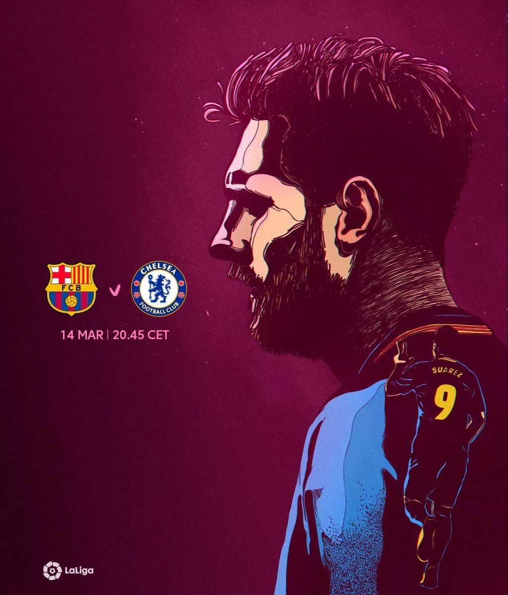 效的战术打 效的战术打